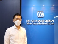 [인터뷰] (주)우리종합계측기, 계측기로 위험 요소 모두 비켜