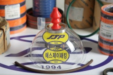 에스제이패킹, 2022년 1월 구로 지식산업센터 ´미래에코타워´로 사무소 이전