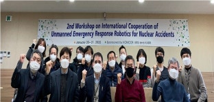 원자력 사고 대응 위해 로봇 전문가들 머리 맞대