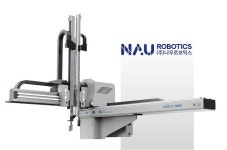 (주)나우로보틱스, 글로벌 로봇기업 발돋움 위한 본사 확장 이전