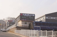 동광특수인물, 신공장 이전 및 설비 투자로 생산 케파 확대