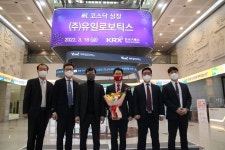 ´3만 고지´ 바라보는 유일로보틱스, 책임감 가지고 기대에 부응할 것!