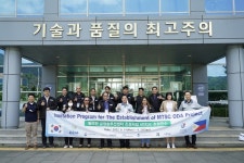 (주)우진플라임, 필리핀 협력사 초청 연수 진행