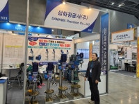 [2022 한국산업대전] 삼화정공사(주), 속도 조절에 편리한 인버터 제품군 출시