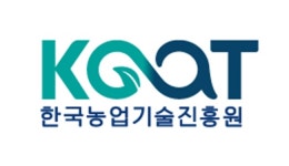 한국농업기술진흥원, 농업용 로봇 실증지원 사업 보조운영기관으로 지정