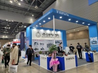 [INTERMOLD 2023] (주)신원에스앤티, 금형부품의 제작 및 수출입 전문기업