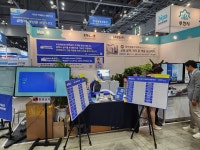 [INTERMOLD 2023] (주)마켓해머, B2B 매칭 서비스 소개