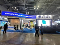 [INTERMOLD 2023] (주)원일특강, 최고급 특수강 가공기업