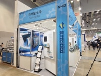 [BUTECH 2023] 서보스타, 시그마테크의 S-DIAS 출품