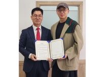 유일로보틱스, 푸드테크 사업 영역 확장위해 씨아이씨와 업무협약 체결