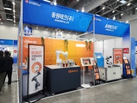 [ROBEX 2023] 동원테크, 바리스타 로봇 선보여