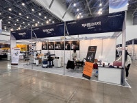 [DAMEX 2023] 제이엘코리아, 레이저 용접기로 용접 프로세스 효율 제고