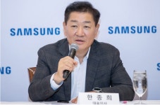 삼성전자, 
