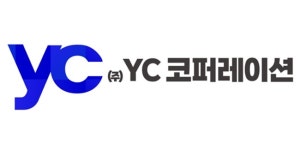 YC코퍼레이션, 경기테크노파크 지원사업으로 큐브랙의 디지털 전환 구현