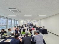 케이시시정공, 新사옥 확장이전 기념식 개최
