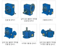 (주)삼화감속기, 기술 내재화 기반의 국산 감속기 시장 선도