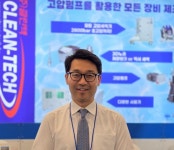 [인터뷰] (주)클린텍, 고압 세척 기술로 산업 현장에 최적화된 해법 제시
