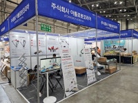 [BOFOOD 2025] (주)아톰로봇코리아, RaaS 협동로봇 팔레타이저 선보여