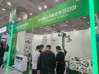 [KES 2025] (주)아톰로봇코리아, 차세대 협동로봇 팔레타이저 전시