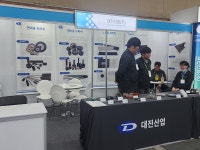 [SIMTOS 2026] 생산성 향상과 품질 개선을 선도하는 기업 대진산업(주)