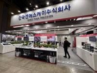 [SIMTOS 2026] 다양한 기계 산업의 성장과 성공에 중요한 역할, 한국엔에스케이(주)