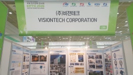 [2026 국제 전기전력 전시회] 비젼테크, 친환경 LED 실내조명 시장 공략 나서