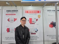 와이에이치비에코새만금지점 | [인터뷰] (주)YHB ECO, 큐브 미스트크리너 출시