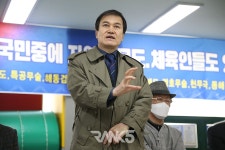 [R5포토] 세계경호연맹 이건찬 의장 무도 체육관들의 면세사업자 등록을 추진해야