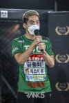 [R5포토] 울산 팀매드 조효제 싸우고 싶습니다.