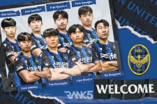 인천UTD, ACL 진출 2023시즌 대비 8인 8색 신인 영입