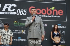 [포토] 개회사를 하는 최홍준 로드FC 안양 대회장