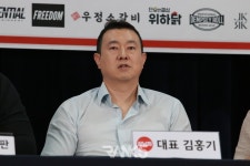 [영상] 상남자격투기대회 개최하는 상남자주식회사 김홍기 대표 재지 않는 전국의 노빠꾸 파이터 대환영