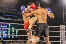 [포토] 2023 KBA 코리아 그랑프리 킥복싱 65kg 권선호(청주 팀버팔로) vs 베다트(광주 최고짐)