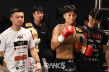 [포토] 2023 KBA 코리아 그랑프리 킥복싱 70kg 타이틀전 양창원(청주 팀버팔로) vs 이종호(성남설봉)