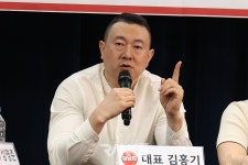 상남자주식회사 김홍기 대표 맨주먹 복싱으로 BKFC 가고 싶어? 상남자로 모여라