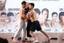 [포토] 유석환, 박휘용 밀치고 일촉즉발 상황