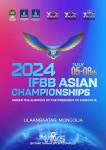 대한보디빌딩협회 2년 만에 국가대표 선수 파견... 2024 IFBB 아시아선수권대회