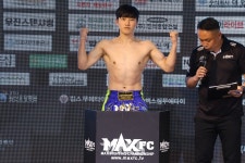 [현장 포토] MAXFC 10주년 대회, MAXFC 30 in 익산 계체량 현장