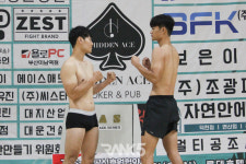 [현장 포토] 입식격투기 TAS 15 계체량 현장