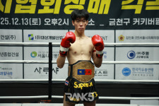 [현장포토] 60kg 잠정 타이틀전 박태준 vs 권솔찬…KBA 서울시협회장배 킥복싱대회