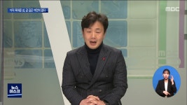 섬, 가치 뽐내며 뚜벅뚜벅 미래로(R)