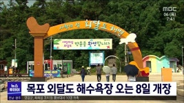 네이버 검색 결과 사진 1