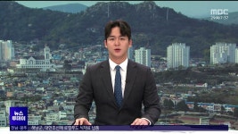 진도 벽파항 인근에서 60대 숨진 채 발견
