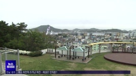 노적봉예술공원미술관, 전남 명예 에술인 초대전