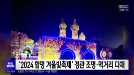 Foto de resultados de búsqueda de Naver 4