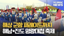 รูปภาพผลการค้นหา Naver 1