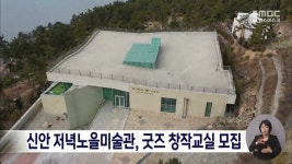 Фото из результатов поиска Naver 5