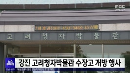 Naver search result photo 6