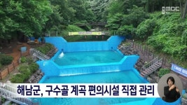 Фото из результатов поиска Naver 3