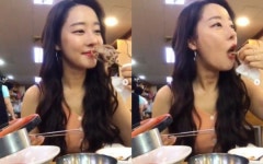 고나은, 커다란 오리 다리를 한 입에! 밤에 미안해요